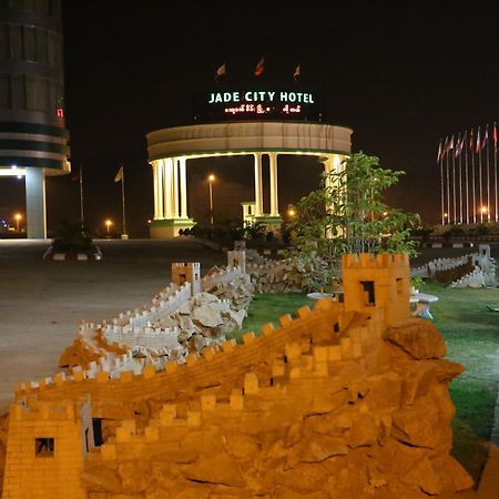 Jade City Hotel Naypyidaw Luaran gambar