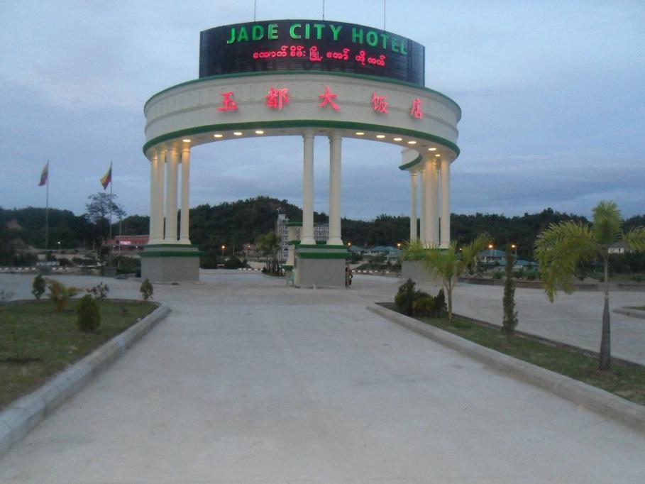 Jade City Hotel Naypyidaw Luaran gambar